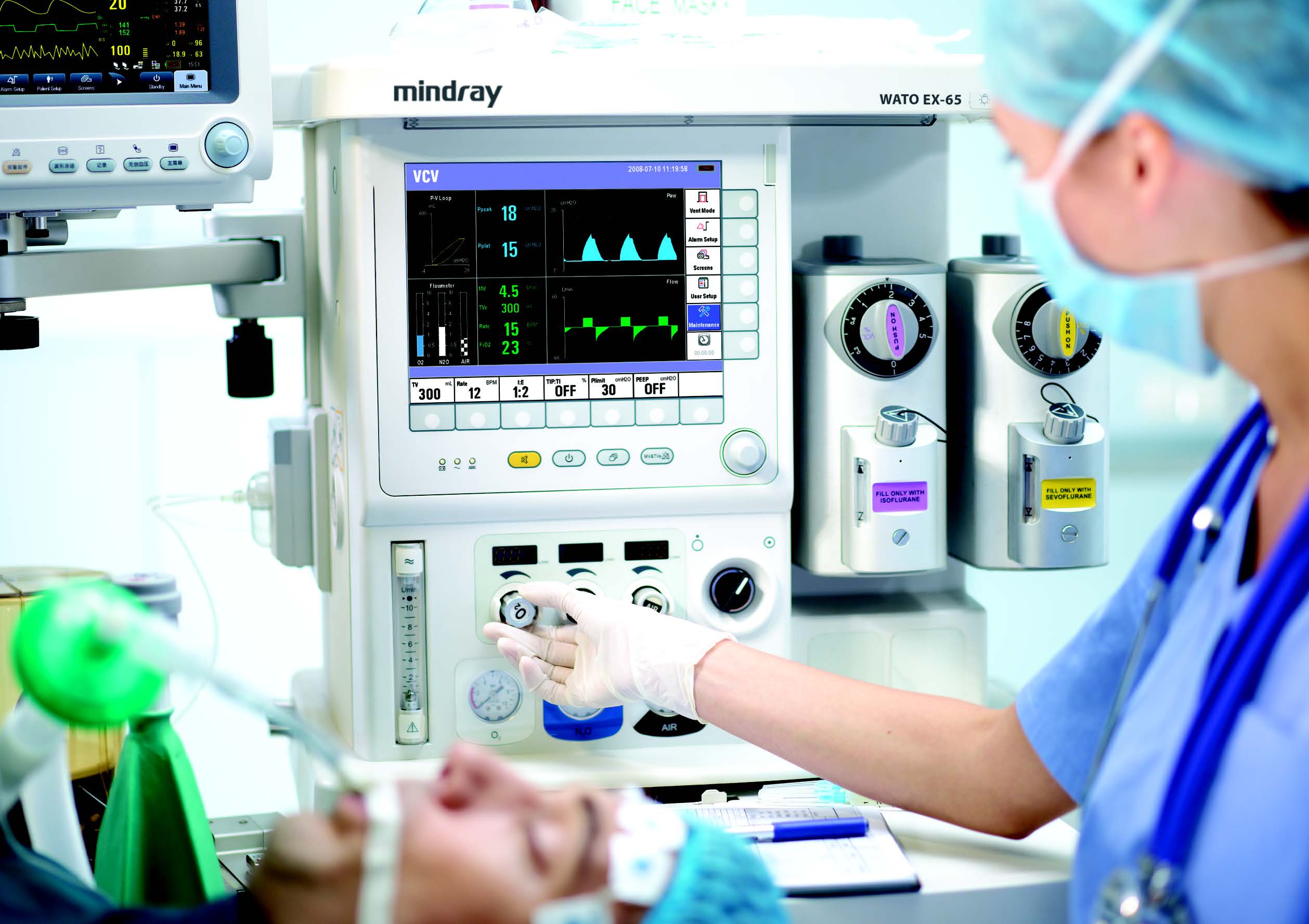 Оборудование для анестезии: Анестезия используется для погружения пациента в сон во время операции. Обычно для этого используются внутривенные препараты и дыхательная трубка.